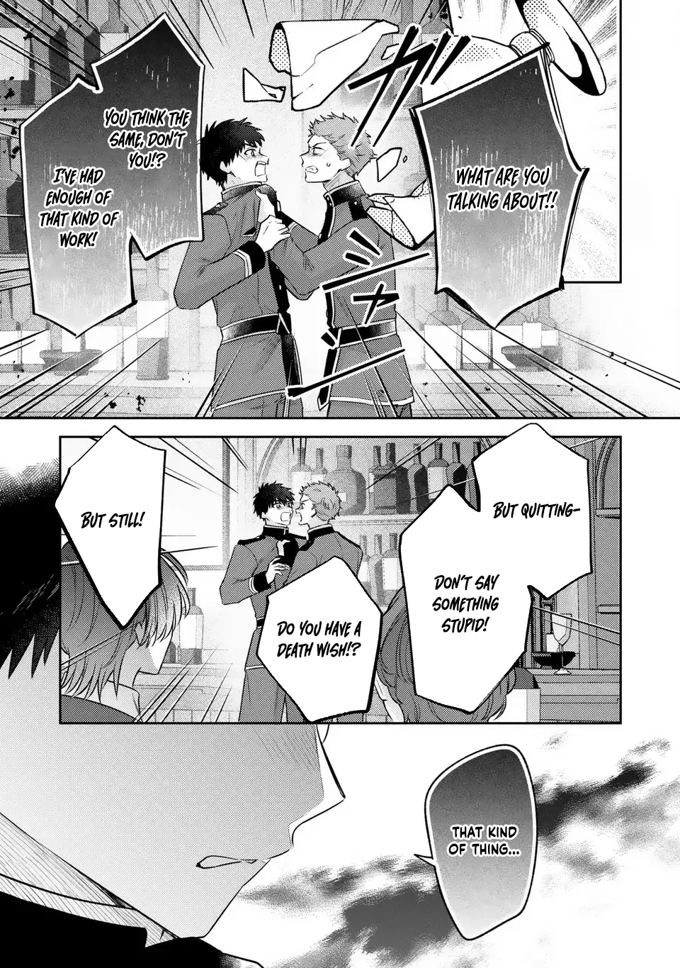 Suterare Danshaku Reijou wa Kuro Kishi-sama no Okiniiri Chapter 35 Page 9
